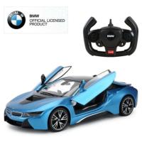 ราคา พร้อมส่ง รถบังคับ วิทยุ BMW i8 RASTAR ลิขสิทธิ์ แท้ คันใหญ่ เปิดประตู ด้วย รีโมต มาใหม่ สเกล 1 14 ยาว 33cm (19494789552)