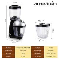 ราคา พร้อมส่ง เครื่องชงกาแฟ Drip Coffee Maker เครื่องชงกาแฟอัตโนมัติ เครื่องต้มกาแฟแบบฟิลเตอร์ เครื่องชงชาไฟฟ้า (17268403758)