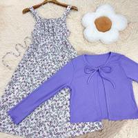 ราคา ส่งฟรี New เดรสพร้อมเสื้อคลุม แบบยาววว (20249791911)