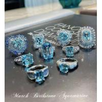 ราคา แหวน Aquamarine Santa maria พร้อมใบเซอร์จากแลปชั้นนำระดับโลก (18124292665)