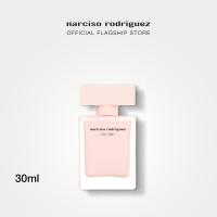 ราคา Narciso Rodriguez for her EDP 30ml 50ml 100ml 150ml น้ำหอมสำหรับผู้หญิง มีเสน่ห์เย้ายวน สง่างามน่าดึงดูดใจ (21158297344)