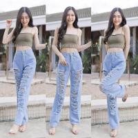 ราคา กางเกงยีนส์แต่งขาดผู้หญิง ส่งเร็ว กางเกงยีนส์ผู้หญิง ทรงกระบอก เอวสูง ฟอกขาด สีอ่อน (21050469833)