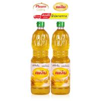 ราคา ลดแล้ว สินค้าขายดี น้ำมันพืช น้ำมันปาล์ม น้ำมันปาล์มธรรมชาติ น้ำมันพืชตราเพลิน ขนาด 1000 ml (18065697654)