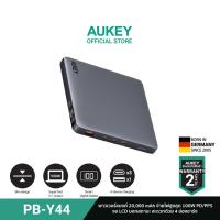 ราคา AUKEY PB Y44 พาวเวอร์แบงค์ชาร์จเร็ว Sprint X 20K 100W 20000mAh Laptop Power Bank with PD3 0 (20923079461)