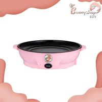 ราคา กระทะไฟฟ้ามินิ ลายเป็ดNEW ขนาด22cm เตาไฟฟ้า กะทะหมูกะทะ กระทะไฟฟ้า กระทะไฟฟ้าอเนกประสงค์ กระทะย่างเนย Bunnyshop889 (20996632632)