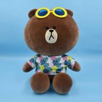 ราคา COD ของแท้ใหม่ LINEFRIENDS ฮาวายหมีสีน้ำตาลเด็กของเล่นตุ๊กตาหญิงคู่ของขวัญวันเกิด (16568872856)