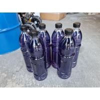 ราคา น้ำมัน E85 6 ลิตร ปตท (20932943189)