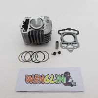 ราคา ชุด ลูกสูบ หลบวาล์ว WAVE110i ลูก 53 ปะเก็น เสื้อสูบเวฟ110i ลูกสูบ53 ของแต่งรถเวฟ110i ลูก53 ลูก53เวฟ110i เสื้อสูบเวฟ110i (20945916666)