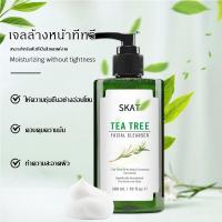 ราคา SKAT น้ำยาทำความสะอาด pH Balance 5 5 สูตรอ่อนโยน สำหรับคนเป็นสิว และผิวแพ้ง่าย Tea Tree Facial Cleanser 300ml 1471 (20929736381)