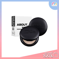 ราคา About Tone Blur Powder Pact แป้งอัดแข็ง คุมมัน เบลอผิว เครื่องสำอาง เบลอรูขุมขน (21098517361)