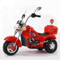 ราคา D Kids รถแบตเตอรี่เด็ก รถเด็กนั่งมอไซค์ทรงตำรวจ ขนาด1มอเตอร์ มีไฟหน้า มีเสียงดนตรี No 1051 (20973618676)