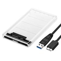 ราคา 2 5 นิ้วกล่อง HDD HDD Enclosure SDD และ HDD Enclosure HDD Enclosure USB 3 0ไปยัง SATA HDD กล่องปิด External HDD โปร่งใส Screwless Enclosure (19991474530)