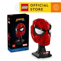 ราคา Exclusive Lazada LEGO Super Heroes Marvel 76285 Spider Man s Mask Super Hero Kit 487 Pieces (21231980707)