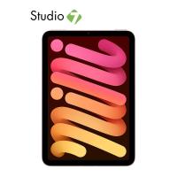 ราคา Apple iPad Mini 8 3 inch Wi Fi Cellular 2021 6th Gen by Studio 7 (10111932137)
