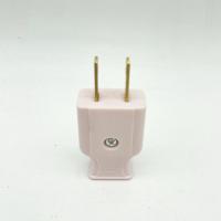 ราคา ปลั๊กตัวผู้ 10A 250Vปลั๊กตัวผู้ 2 ขาแบน ตัวผู้ ปลั๊กตัวเมีย ปลั๊กแปลง หัวแปลง ขาปลั๊ก หัวแปลงขาปลั๊ก ตัวเมีย (21027421083)