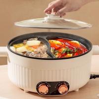 ราคา หม้อไฟฟ้า เคลือบเทฟล่อน ใช้งานได้ 2 ฝั่ง หม้อชาบู 2 ช่อง สามรถแยกน้ำซุปได้ สินค้าพร้อมส่ง (20962996866)