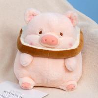 ราคา ขนมปังตุ๊กตาของเล่นรูปหมูลูน่ารักตุ๊กตาสัตว์สีชมพูหมูขนมปังปิ้งตุ๊กตาเด็กผู้หญิงของเล่นวันเกิดของขวัญน่ารักๆสำหรับแฟนสาว (21165013822)