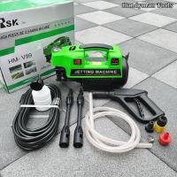 ราคา RSK รุ่น HM V99 กำลัง 3500W 350 Bar เครื่องฉีดน้ำแรงดันสูง เครื่องอัดฉีด พร้อมอุปกรณ์และกระบอกฉีดโฟม (9222387894)