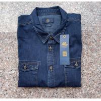 ราคา M อก 39 40 จัดโปร Mc เชิ้ตชายแขนสั้น ไม่ยืด ใส่สบาย ของแท้จากช็อป (15719736755)