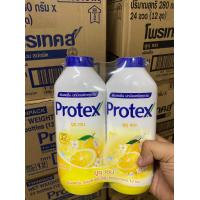 ราคา 2 กระปุก แป้ง โพรเทค Protex 280g x 2 1PACK (18542618184)