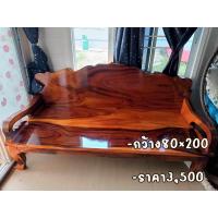 ราคา โซฟาไม้เนื้อแข็ง80 200ราคาส่ง088 9347597 ภาคใต้มีค่าส่ง (20711324855)