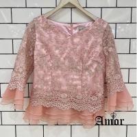 ราคา มี5สี M 4XL ชุดไทยประยุกต์ ออกงาน ไปงาน Set เสื้อลูกไม้ กระโปรงผ้าไหม แม่เจ้าสาว เจ้าบ่าว สาวอวบ อ้วน Amor 673 (21294863908)