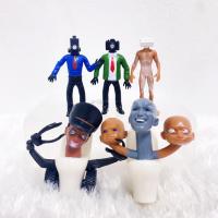 ราคา Skibidi Toilet จัดส่งจากกทม โมเดลฟิกเกอร์ หัวชักโครก โมเดลตกแต่ง ของเล่นขนาดเล็กสำหรับผู้ชาย โมเดลประดับตกแต่งโต๊ะ (20496562235)