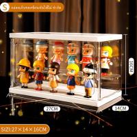 ราคา ตู้โชว์ตุ๊กตา กล่องอะคริลิคใสเก็บของ กล่องฟิกเกอร์ ตู้โมเดล กระเป๋า ตู้โชว์ตุ๊กตา ญี่ปุ่น ของสะสม ตู้อะคริลิกใส (21053414024)