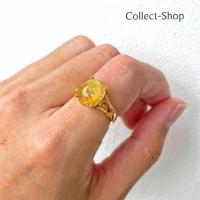 ราคา Collect Shop แหวนหินไหมทอง ฟรีไซส์ แหวนทอง18k แหวนหิน แหวนหินมงคล แหวนเสริมดวง หินมงคล (21240728778)