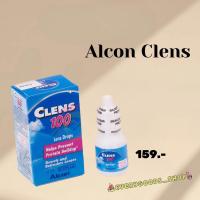 ราคา น้ำตาเทียม eyedrop Alcon Clens 100 ขนาด 8 ml พกพาสะดวก ใช้งานง่าย (21274093381)