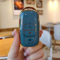 ราคา เคสกุญแรถยนต์ toyota yaris ativ พวงกุญแจ Yaris cross ปลอกกุญแรยนต์ ativ เคสกุญแจ yaris ativ (21166882060)