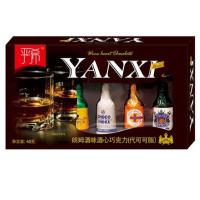 ราคา พร้อมส่ง ช็อกโกแลตนำเข้า เหล้า ไวน์ขวดเล็ก ช็อคโกแลตเหล้า รัม 1แพค 4ชิ้น มีให้เลือก2รสชาติ (19596072069)