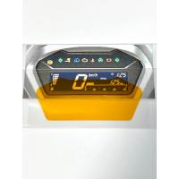 ราคา ฟิล์มกันรอยเรือนไมล์ Honda Giorno 125 ฟิล์มกันรอยอย่างดี ฟิล์มบังไมล์ Giorno125 ฟิล์มมอเตอร์ไซค์ ฟิล์มกันรอยไมล์ ฟิล์มบังไมล์ (20442145871)