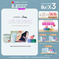 ราคา LANEIGE Neo Cushion Matte Holiday Collection 2023 ลาเนจ นีโอ คุชชั่น สูตรแมตต์ ฮอลิเดย์ คอลเลคชั่น (20660689185)