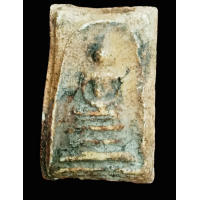 ราคา พระสมเด็จบางขุนพรหม ซุ่มเนื้อ ซุ่มพิมพ์ ยุคเก่าหายากแล้ว (19030115201)