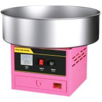 ราคา เครื่องทำสายไหมเกรด A เครื่องทำขนมสายไหม Cotton Candy Machine CIT 500 (21286110940)
