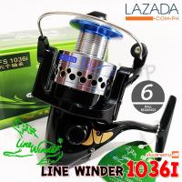 ราคา รอกสปิน รอกหมาป่า Line Winder AFS 1036i (472356228)