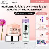 ราคา 6 ก พ 2567 Exclusive Set Clinique Moisture Surge 100H Auto Replenishing Hydrator Clinique Liquid Facial Soap 200ML (21330259284)