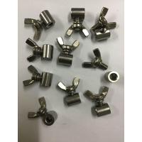 ราคา ปีกผีเสื้อล็อคสลิงแสตนเลสเกรด304ไม่เป็นสนิมขาย2ตัว ชุด (20694112418)