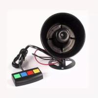 ราคา ฮอร์น ไซเรน 4 เสียง 12V 30W มีเสียงยิง กล่องเสียงไซเรน ใช้มอเตอร์ไซค์ (20976939814)