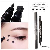 ราคา S 23 2in1 Eyeliner อายไลเนอร์ แสตมป์สองหัว ปั๊มดาว ปั๊มหัวใจ ปั๊มดวงจันทร์ ปั้มดอกไม้ กันน้ำ กันเหงื่อ ติดทนนาน แห้งเร็ว (20550051621)
