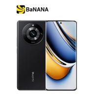 ราคา Realme Smartphone 11 Pro 8 256 5G by Banana IT (19416981084)
