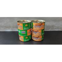 ราคา MRE เนื้อกระป๋อง เนื้อวัวกระเทียมพริกไทย เนื้อวัวกระป๋อง อาหารทหาร ทหารไทย กองทัพไทย canned beef army Military (17266557884)