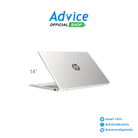 ราคา Notebook HP 14 ep0122TU Natural Silver (21014291388)