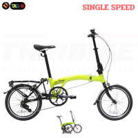 ราคา รถจักรยานพับเกียร์ดุม LA NEO STAGE 3 สปีด SINGLE SPEED สินค้ามีตำหนิที่ตะแกรงหลังทุกคัน (17130229424)