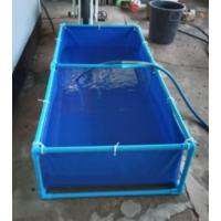ราคา กระชังบกบ่อนุบาล ปูปลากุ้งหอย ราคาไม่รวมโครง (21003479732)