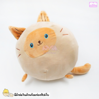 ราคา หมอนผ้าห่ม หมอนผ้าห่มตุ๊กตา ทรงกลม เป็นหมอนหนุนได้ มีผ้าห่มในตัว นุ่มนิ่ม น่ารัก น่ากอด น่าซื้อ คุ้มค่ามากๆ E Twins (21249321000)