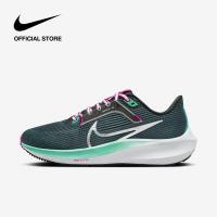 ราคา Nike Womens Air Zoom Pegasus 40 Shoes Deep Jungle ไนกี้ รองเท้าวิ่งโร้ดรันนิ่งผู้หญิง Air Zoom Pegasus 40 สีดีป จังเกิล (20768349304)