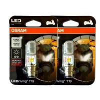 ราคา ใหม่ล่าสุด Osram LED ไฟหน้าหลอดไฟ T19 เดิมอัลตร้าสีขาว (21064150931)