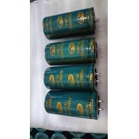 ราคา Samwha Capacitor 100V 10000Uf (21030358608)